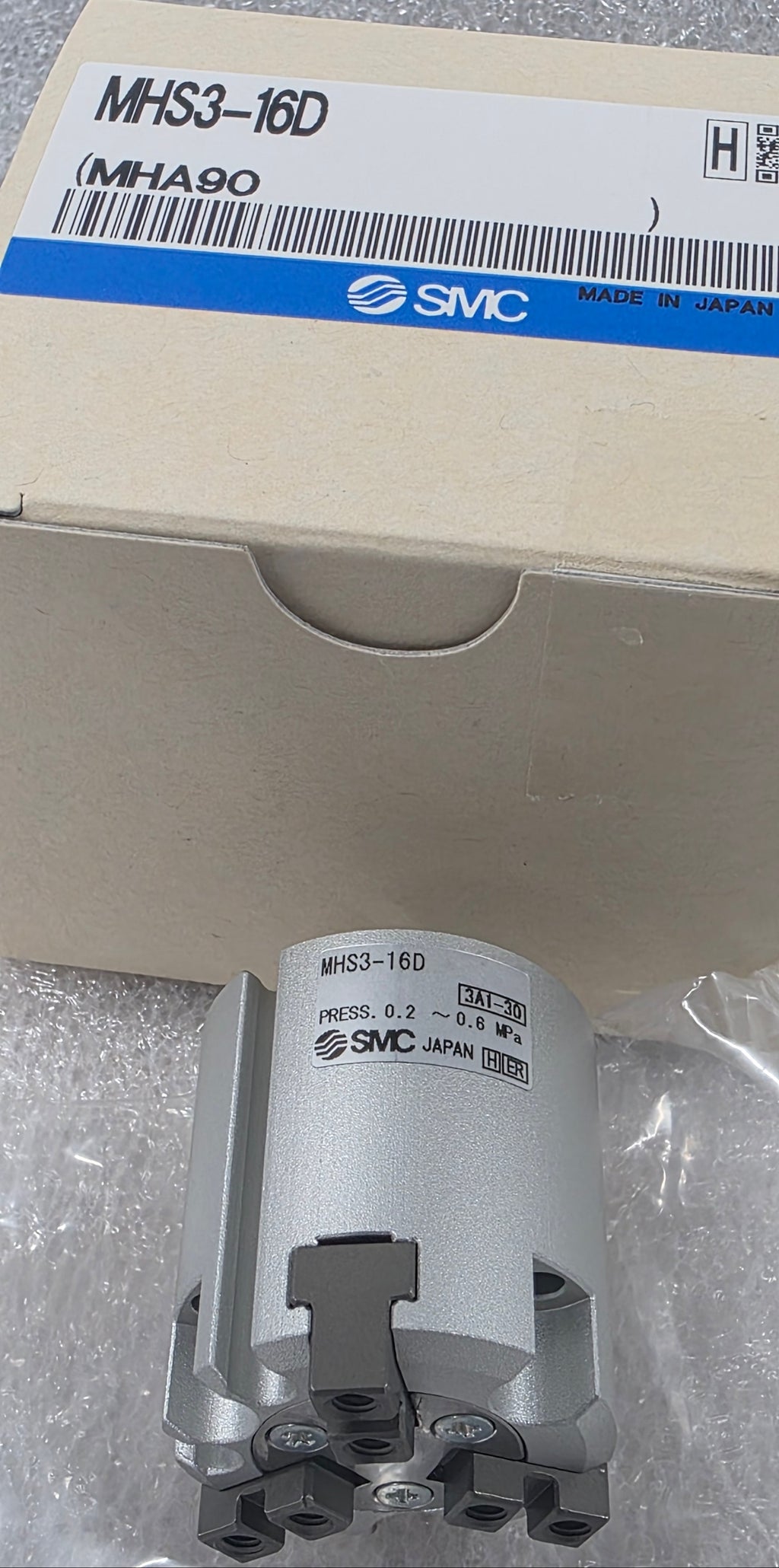 SMC Cylinder Part#MHS3-16D 3 Finger Double Action Pneumatic Gripper